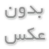 بررسی شرایط درآمدزایی کانال یوتیوب (Monetize checker)